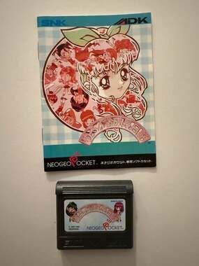 Melon-chan no Seichouki - SNK NeoGeo Pocket Game Cartridge and Manual